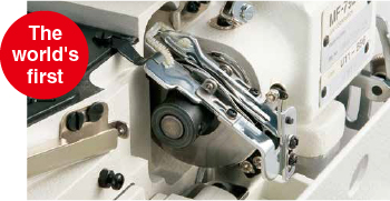 The looper thread twining prevention mechanism has been improved and is provided as standard for the sewing machine