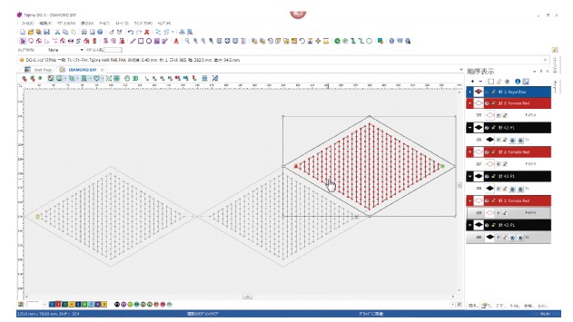 Maximize Design Reproducibility with Exclusive Software
